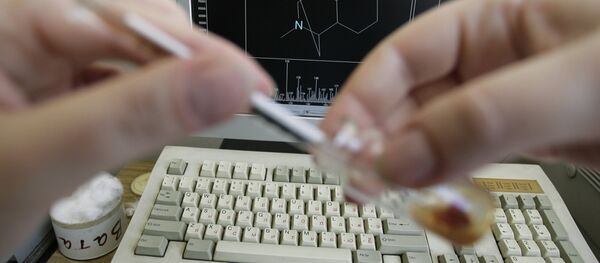 Экспертон-криминалистикон лаборатори - Sputnik Хуссар Ирыстон