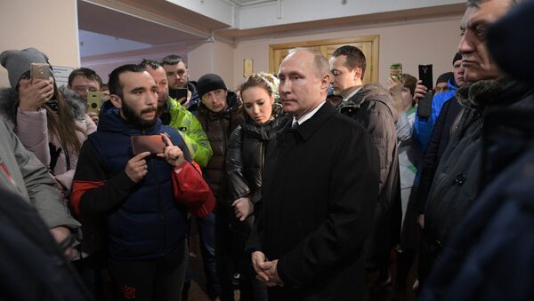Президент РФ В. Путин почтил память погибших при пожаре в Кемерове - Sputnik Южная Осетия