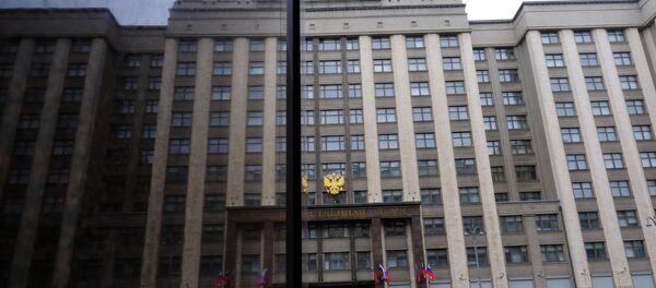 Здание Государственной Думы РФ на улице Охотный ряд в Москве. Здание Государственной Думы РФ на улице Охотный ряд в Москве. - Sputnik Южная Осетия