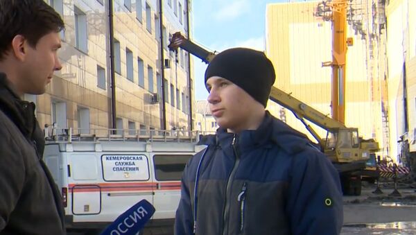Очевидец рассказал, как вынес троих детей из горящего ТЦ Зимняя вишня - Sputnik Южная Осетия
