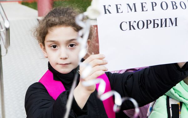 Акция в память жертв трагедии в Кемерово - Sputnik Южная Осетия