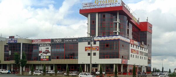 Торгово-развлекательный центр Столица во Владикавказе Торгово-развлекательный центр Столица во Владикавказе - Sputnik Южная Осетия