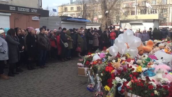 Акции в память о жертвах: в РФ и за рубежом скорбят по погибшим в Кемерово - Sputnik Южная Осетия