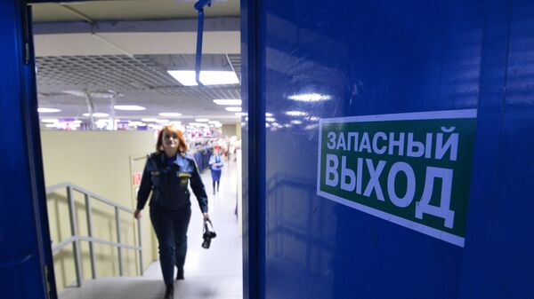 Запасный выход в торгово-развлекательном центре - Sputnik Южная Осетия