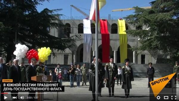 Поднятие государственного флага РЮО - Sputnik Южная Осетия
