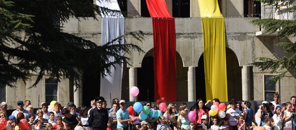 25 лет независимости РЮО 25 лет независимости РЮО - Sputnik Хуссар Ирыстон