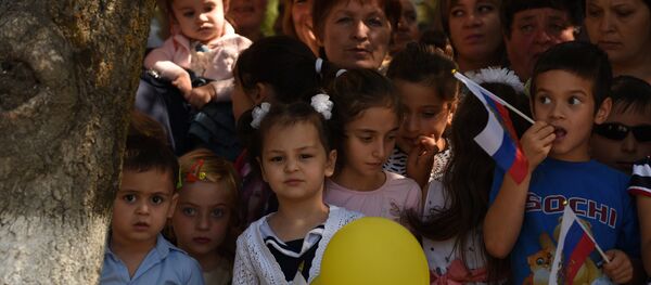 25 лет независимости РЮО 25 лет независимости РЮО - Sputnik Южная Осетия