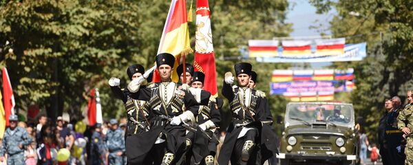 День независимости РЮО День независимости РЮО - Sputnik Южная Осетия