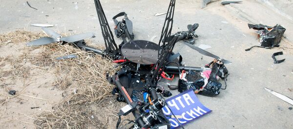 Испытательный полет дрона «Почты России» - Sputnik Южная Осетия