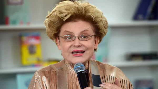 Елена Малышева - Sputnik Южная Осетия