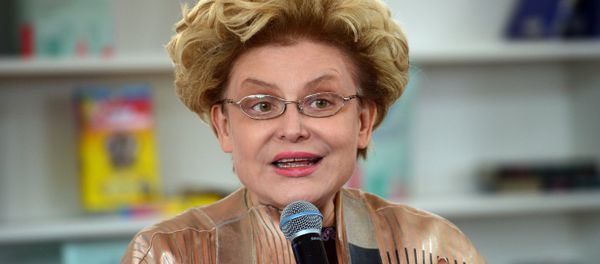 Елена Малышева - Sputnik Южная Осетия