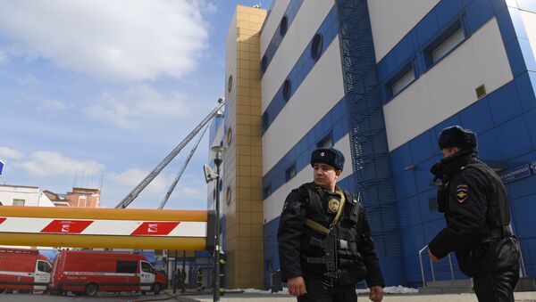 Пожар в торговом центре Персей в Москве - Sputnik Южная Осетия