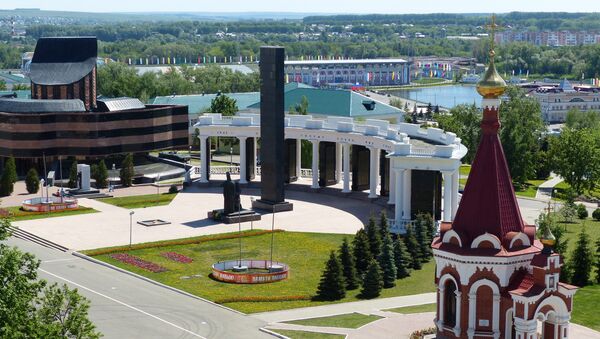Саранск - город-организатор Чемпионата мира 2018 года - Sputnik Южная Осетия