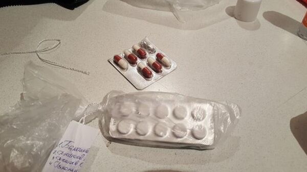 Обнаружены наркотики в ходе личного досмотра - Sputnik Южная Осетия