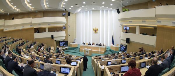 УФ Федерацийы Советы рабадт УФ Федерацийы Советы рабадт - Sputnik Хуссар Ирыстон