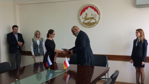 В Цхинвале подписали соглашение о сохранении кавказского барса - Sputnik Южная Осетия