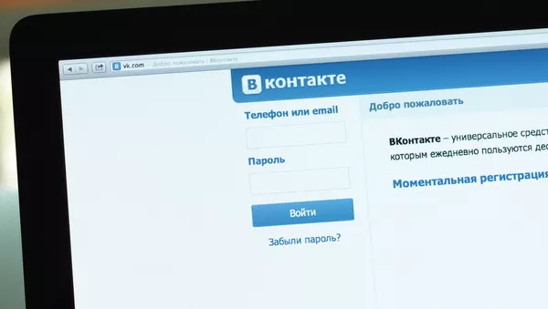 Логотипы социальных сетей - Sputnik Южная Осетия
