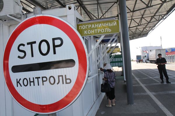 Ситуация на пропускном пункте Армянск - Sputnik Южная Осетия