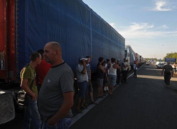 Активисты заблокировали автотрассу у поселка Чонгар на границе Украины и Крыма - Sputnik Южная Осетия