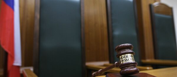 Кресло судьи Кресло судьи - Sputnik Южная Осетия