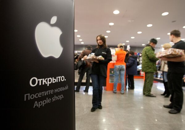Открытие первого розничного магазина Apple Shop в Москве - Sputnik Южная Осетия