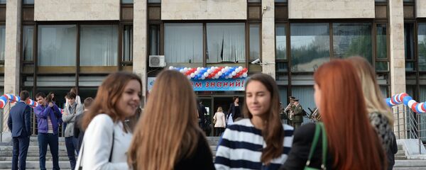 Хуссарирыстойнаг студенттæ адарддæр кæндзысты ахуыр ӔАМПИ-ы бакалавриаты Хуссарирыстойнаг студенттæ адарддæр кæндзысты ахуыр ӔАМПИ-ы бакалавриаты - Sputnik Хуссар Ирыстон