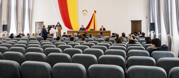 Парламент - Sputnik Южная Осетия