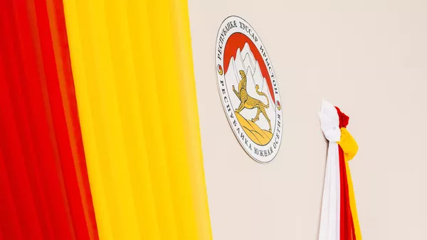 Парламент