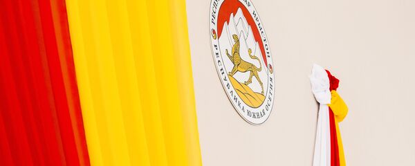 Парламент Парламент - Sputnik Южная Осетия