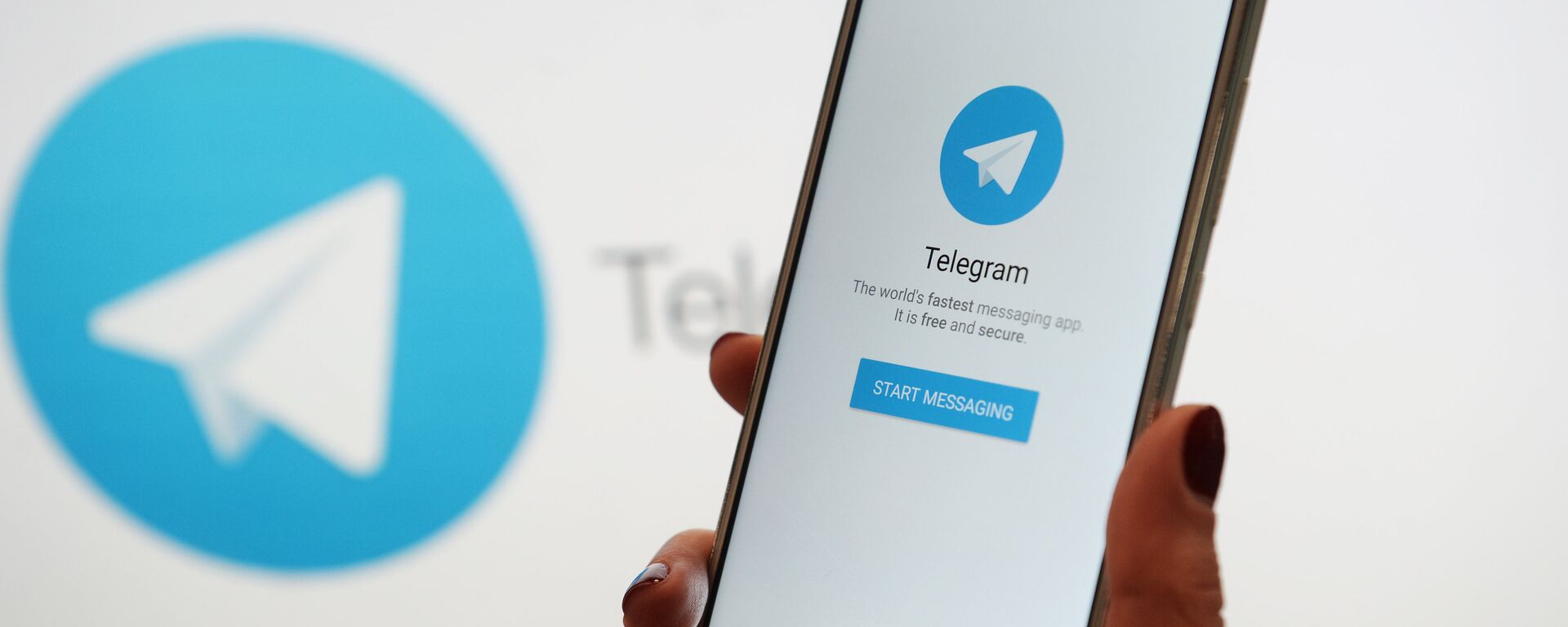 Мессенджер Telegram может быть заблокирован Роскомнадзором - Sputnik Южная Осетия, 1920, 18.02.2026