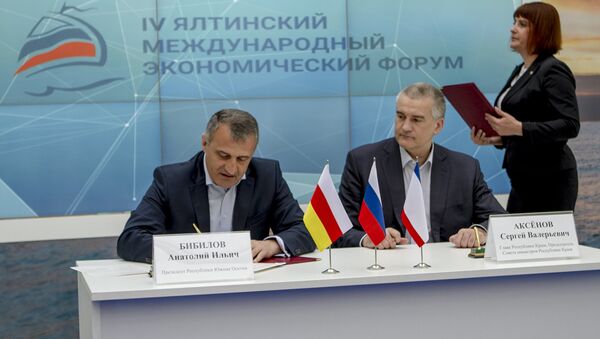 Подписание соглашения между Республикой Крым и Южной Осетией - Sputnik Хуссар Ирыстон