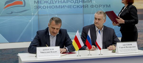 Подписание соглашения между Республикой Крым и Южной Осетией - Sputnik Южная Осетия