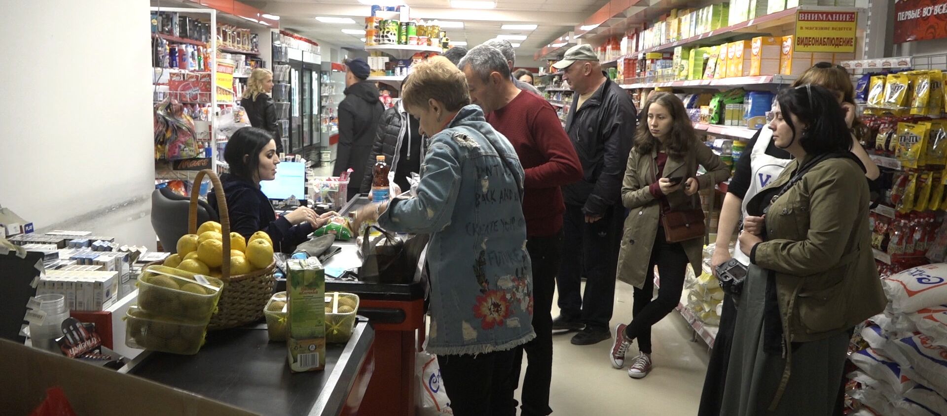 Благотворительная акция в супермаркете - Sputnik Южная Осетия, 1920, 20.04.2018