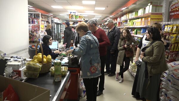Благотворительная акция в супермаркете - Sputnik Южная Осетия
