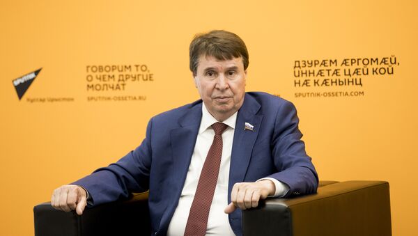 Сергей Цеков - Sputnik Южная Осетия