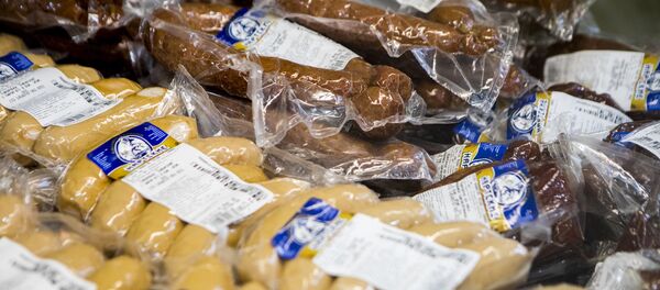 Дукани Нæртон Дукани Нæртон - Sputnik Хуссар Ирыстон