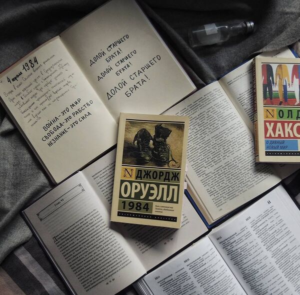 Джордж Оруэлл 1984 Джордж Оруэлл 1984 - Sputnik Южная Осетия