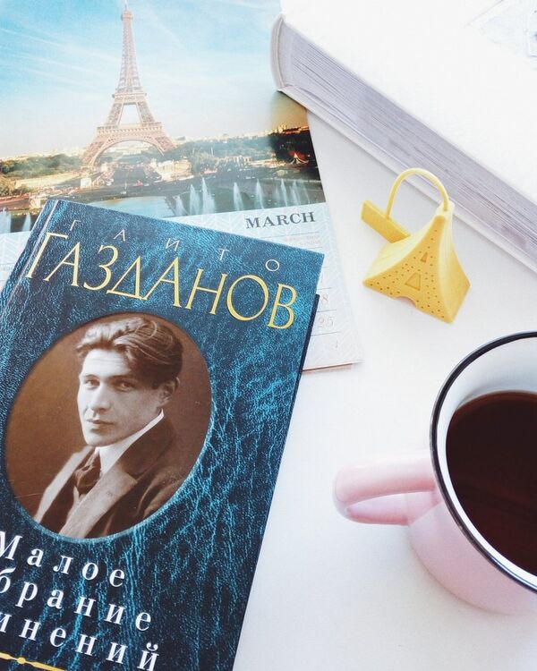 Гайто Газданов Эвелина и ее друзья Гайто Газданов Эвелина и ее друзья - Sputnik Южная Осетия