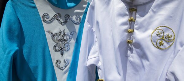 Националон дарæс Националон дарæс - Sputnik Хуссар Ирыстон