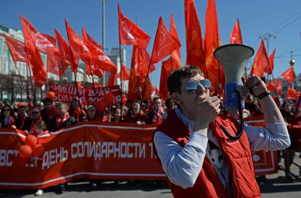 Празднование 1 мая в России Празднование 1 мая в России - Sputnik Южная Осетия