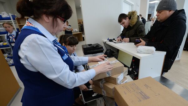 Открытие отделения почтовой связи нового формата - Sputnik Южная Осетия