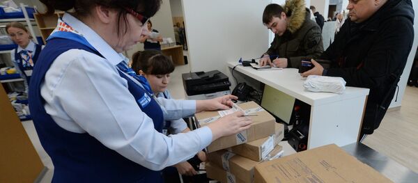 Открытие отделения почтовой связи нового формата Открытие отделения почтовой связи нового формата - Sputnik Южная Осетия