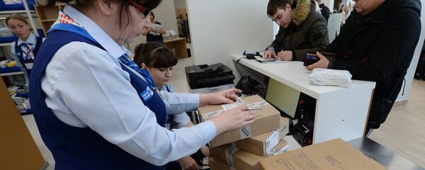 Открытие отделения почтовой связи нового формата - Sputnik Южная Осетия