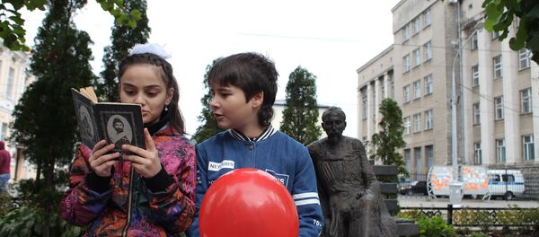 Памятник Коста Памятник Коста - Sputnik Южная Осетия