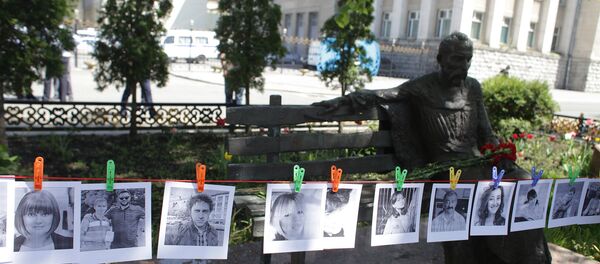 Во Владикавказе прошла акция в защиту памятника Коста Хетагурову Во Владикавказе прошла акция в защиту памятника Коста Хетагурову - Sputnik Южная Осетия