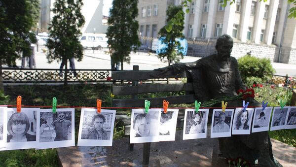Во Владикавказе прошла акция в защиту памятника Коста Хетагурову - Sputnik Южная Осетия
