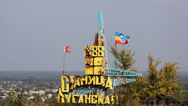Стела в районе пропускного пункта Станица Луганская в Донбассе - Sputnik Южная Осетия