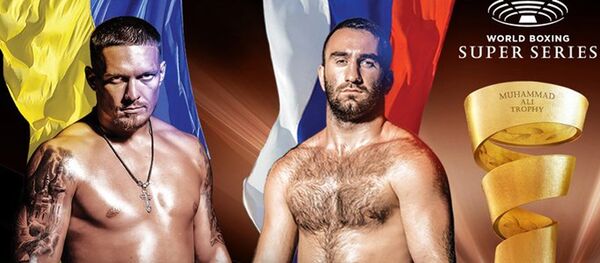 Бой Гассиев-Усик - Sputnik Хуссар Ирыстон