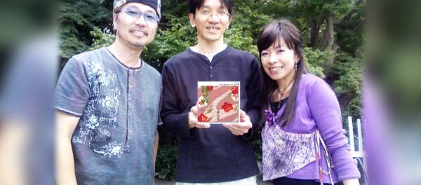 Kazuhiro Cho - Sputnik Южная Осетия