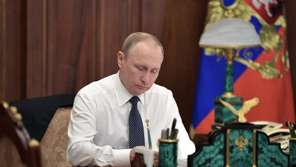 Инаугурация президента России В. Путина - Sputnik Южная Осетия